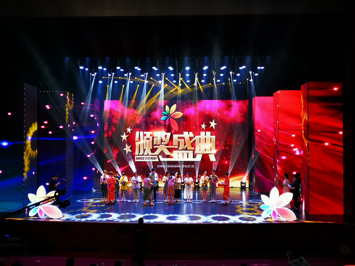 2020中国青少年艺术特长生菁英大赛